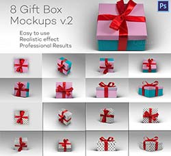 8个逼真的礼盒包装展示模型：8 Photorealistic Gift Box Mockps v.2